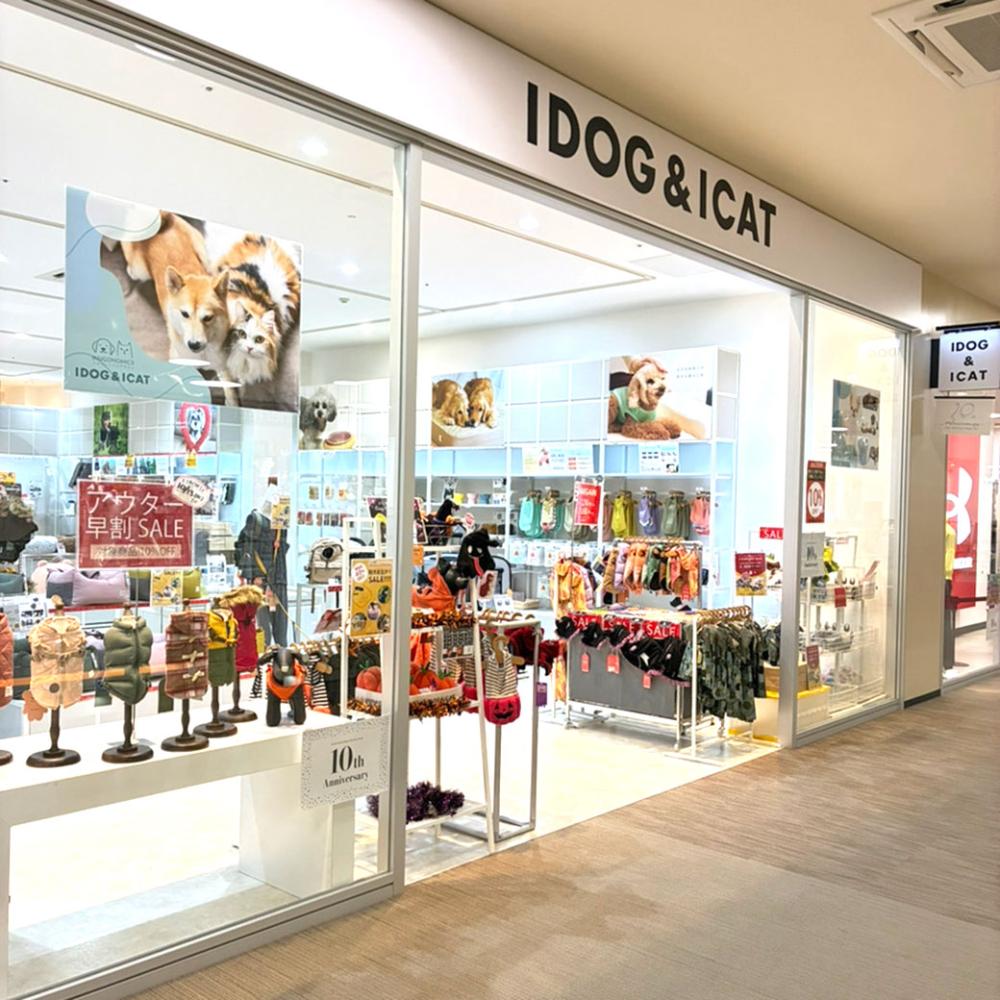 三井店舗出店継続のお知らせ