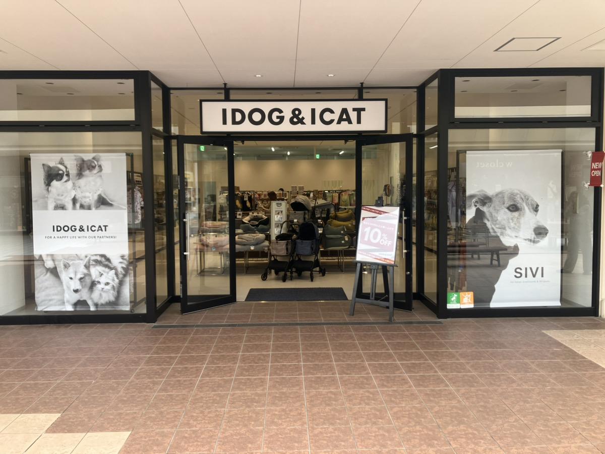 三井アウトレットパーク滋賀竜王に期間限定ポップアップストアがオープン